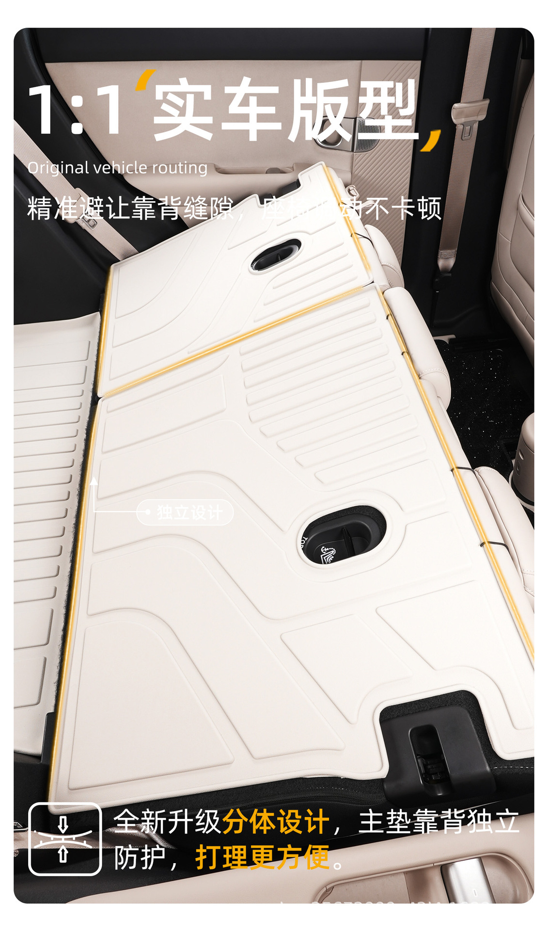Suitable for Nio Firefly 25-26 models, special TPE trunk mat for Firefly