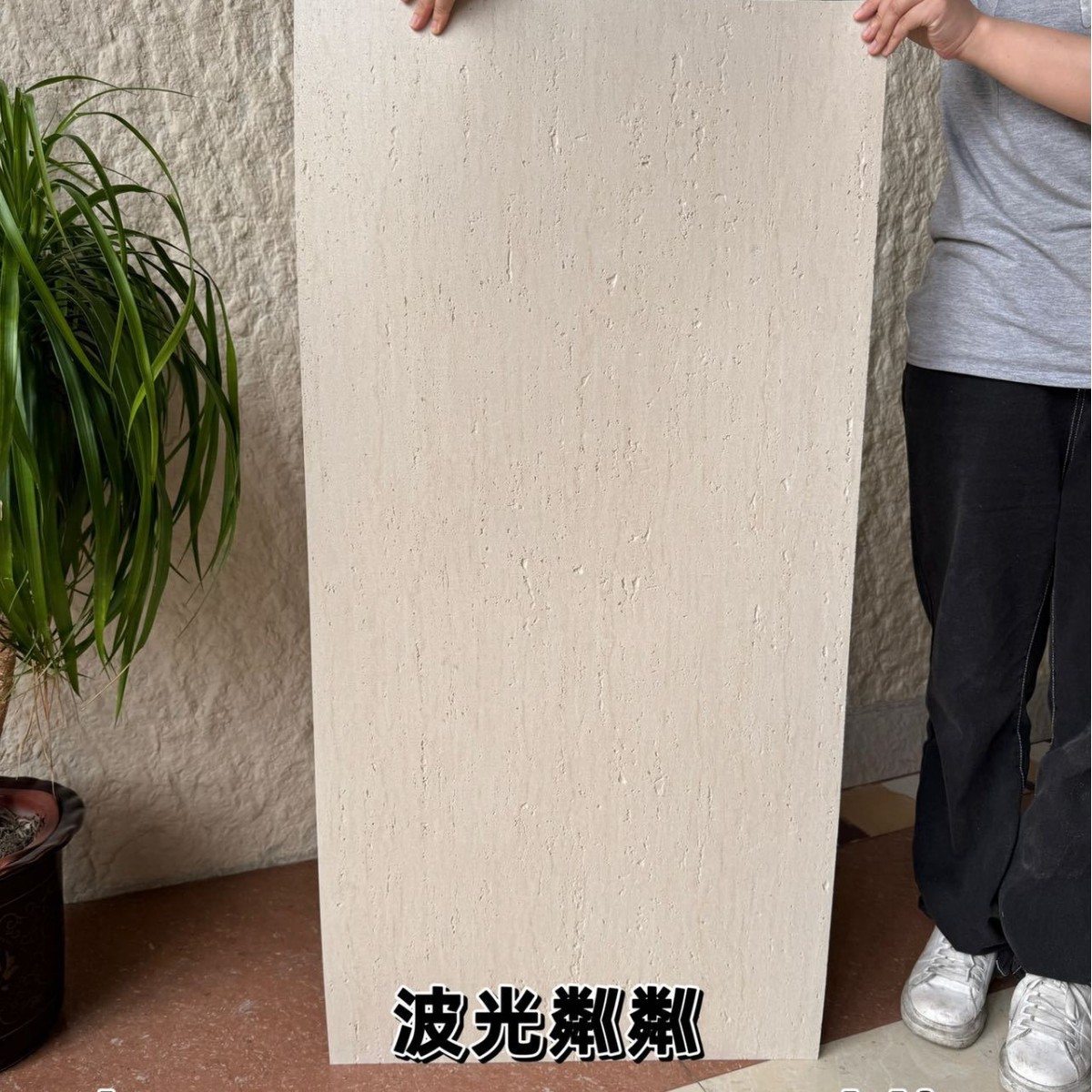 3D 석회화 1200*600 반짝이는 빛