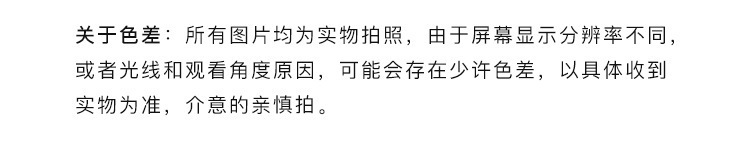 包装纸 花束包装材料整件批发5元/20张双色包花欧雅纸 鲜花包装纸                           详情13