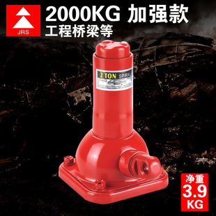 ����ǧ����֓u��ʽ5������20t�Cе��Ͳ32��ǧ���50���X݆������