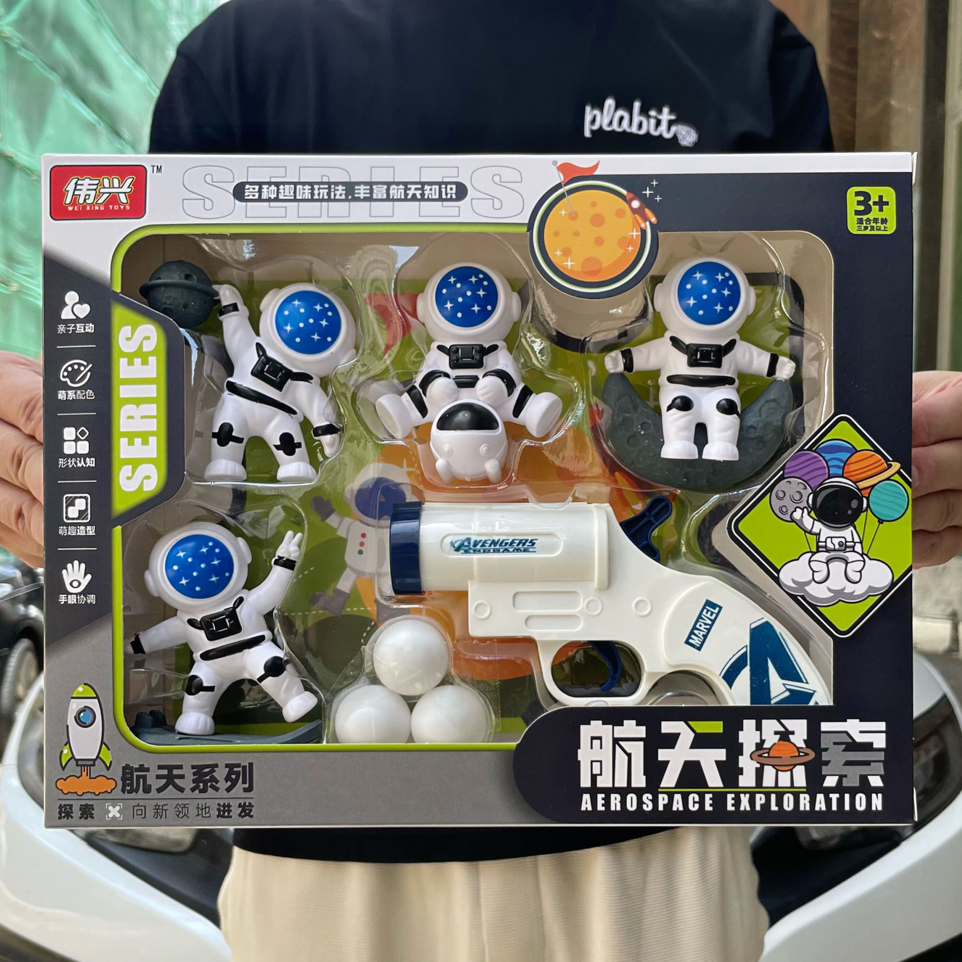 Niño astronauta modelo de aviación divertido juego de marmota juguetes para niños regalos agencia de entrenamiento al por mayor