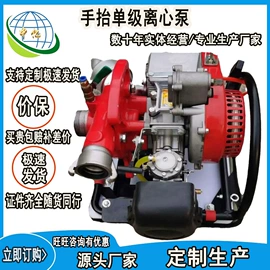 矿山施工设备;钻采设备;输送设备配件