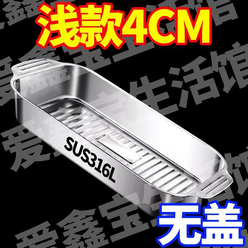 클리어런스/스몰 사이즈 32CM(커버 제외) 더블 이어 라이트 스타일