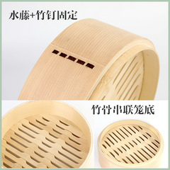 竹製大號蒸籠無漆加深加高圈28cm蒸格家用蒸屜篦子多用小籠包籠布