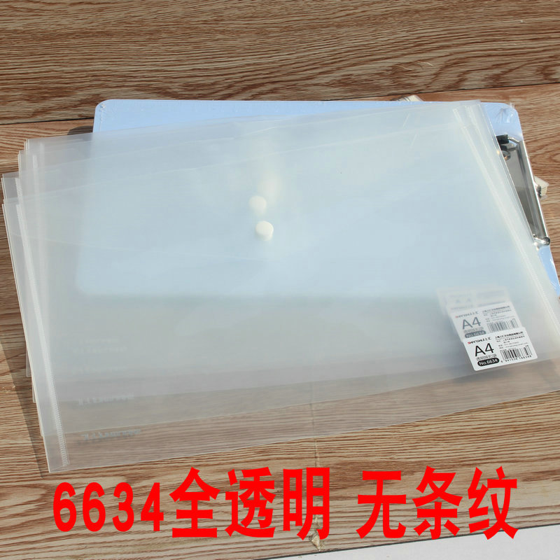 6634-10/가방 클리어