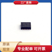 74LVC74ABQ DHVQFN-14-EP ISL83202IBZ LM386M-1 LM4040C SN74LVC