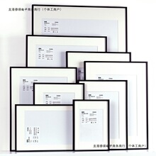 ��ɫ���젝A4�C��A3���տ��4K8k50x70 60x90խ�����b�Ѻ����