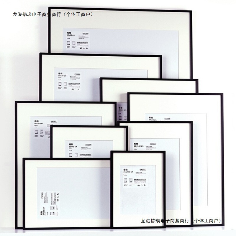 Black Picture Frame for Wall Hanging A4 Certificate A3 License Frame 4K 8K 50X70 60X90 Narrow Picture Frame for Mounting Posters Black Picture Frame for Wall Hanging A4 Certificate A3 License Frame 4K 8K 50X70 60X90 Narrow Picture Frame for Mounting Posters
