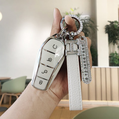 2023款比亞迪宋PLUSEV鑰匙套冠軍版專用遙控殼裝飾掛扣男女鑰匙包