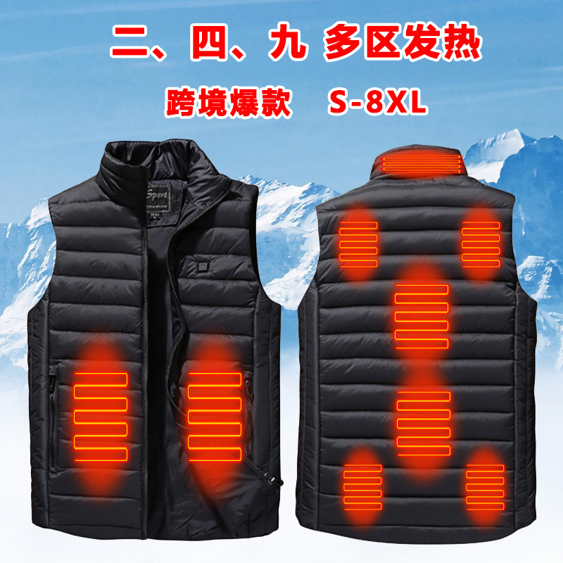 Two districts four districts nine districts heating vest usb charging intelligent electric heating vest down cotton winter warm heating clothes