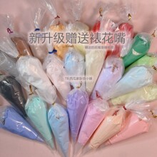 ���������������z100g��������ѻ����̺����R�����ǹ�ɫDIY����