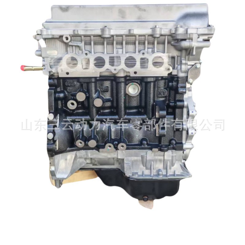 High-Quality Engine Lfb479Q, Manufacturer Supplies Lifan X60 Engine Lfb479Q
