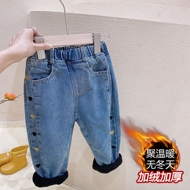 Jeans para niños mujeres 2026 nuevo estilo de primavera y otoño pantalones sueltos coreanos pantalones largos de moda extranjera