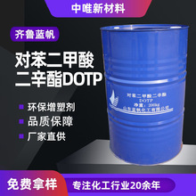 �F؛���������������DOTP���z���Ͽ����h�����܄�늾���|��dotp