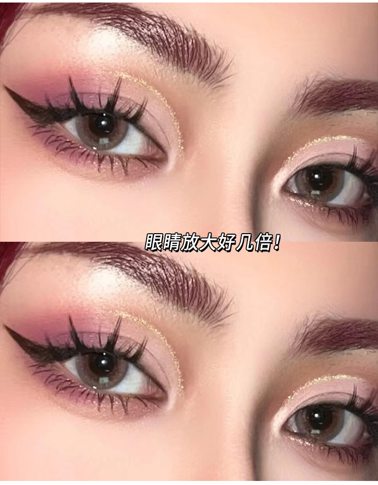Mengjie Shangpin Sweet Cool Little Demon three-row and five-row segmented self-grafted false eyelashes, natural handcrafted eyelashes Application Scenario