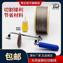 ����ʯ�и�䏗l��ʯ������ٲ�������ɰ����ľ��䓽z����и