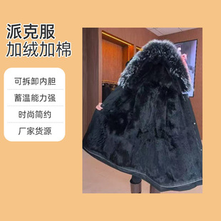 �����п��ɿ˷����L��H��ë��đƤëһ�wƤ�������̄��¿����
