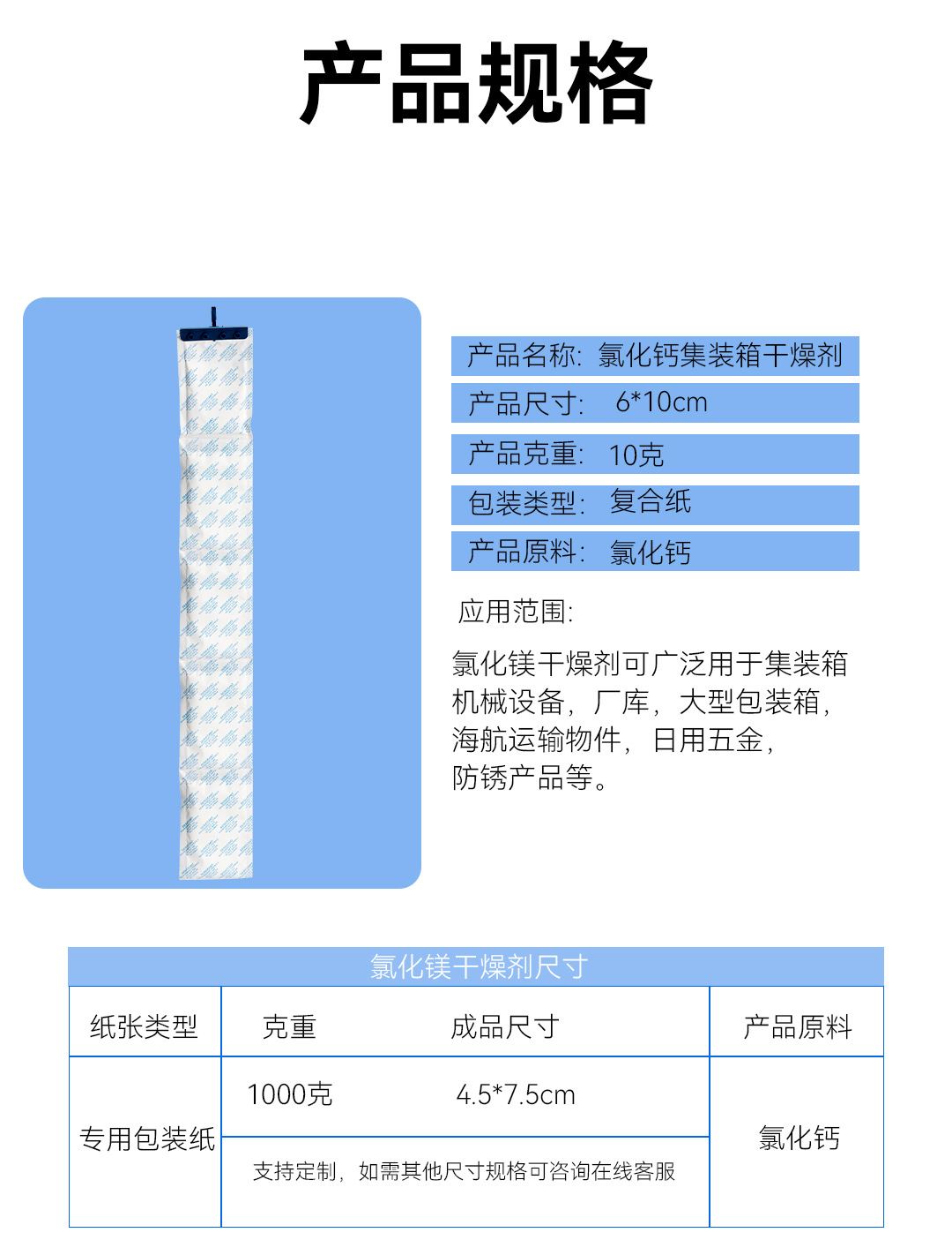 12-拷贝_02.jpg