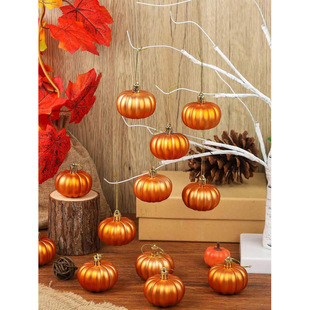 X 61569 Halloween Pumpkin Matte Ornament Ball �f�}�Ϲφ����b