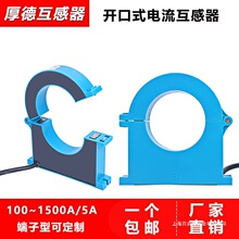 �_��ʽ���������K25385080���HDELEM�_��ʽ100-1500/�_��ʽ