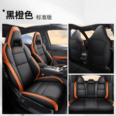 24 Lynk & C 06emp Seat: Modelə uyğun (Original) oturacaq örtükləri - black-and-orange-standard-version-five-seater-all-inclusive-nappa-leather-lynk-co-06