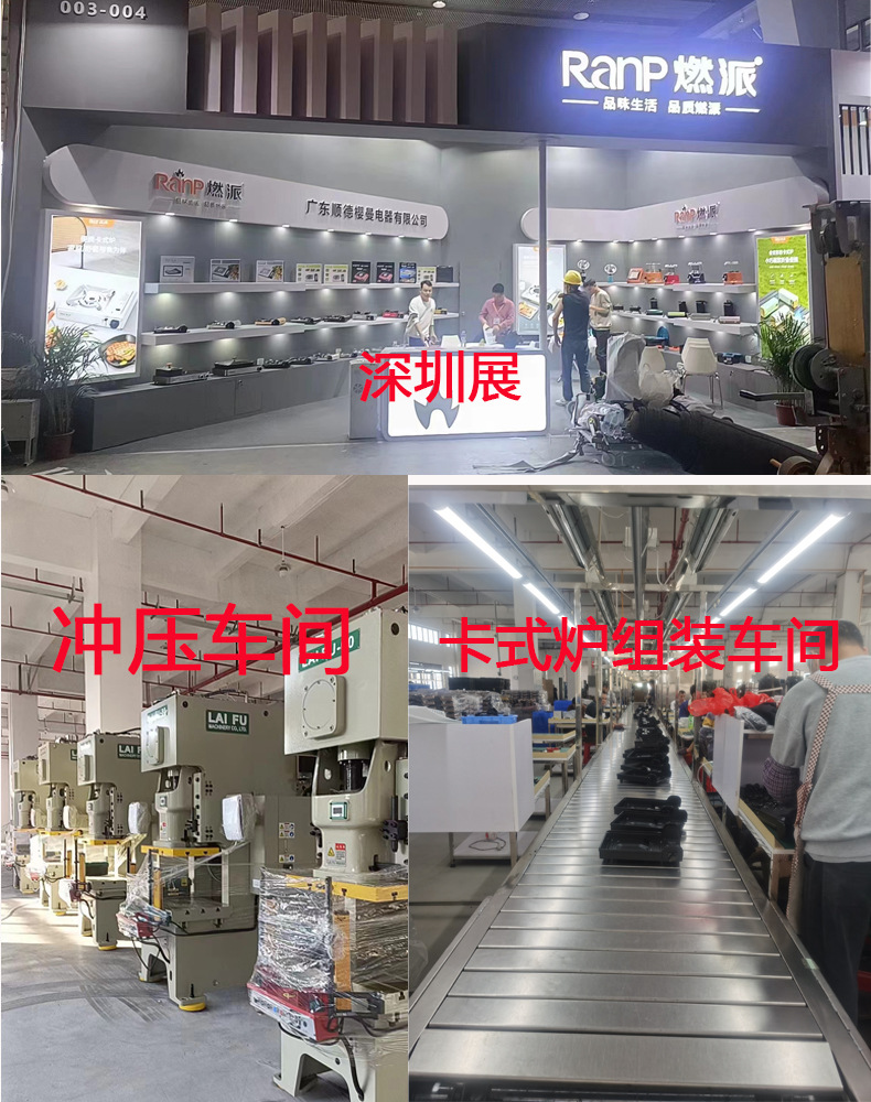描-14.jpg