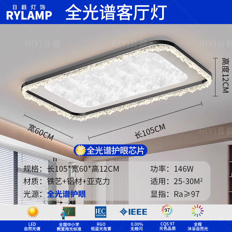 Lámpara de techo de sala de estar de estilo italiano 2025 nuevo dormitorio de comedor minimalista moderno diseñador de alta gama lámpara de nube para el hogar