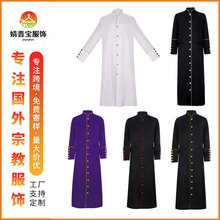 WO中世纪欧美宫廷牧师长袍神职人员长袍舞台服cospaly舞台演出服