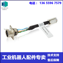 ABB�C���� 3HAC043405-001 SMB�� �h�r