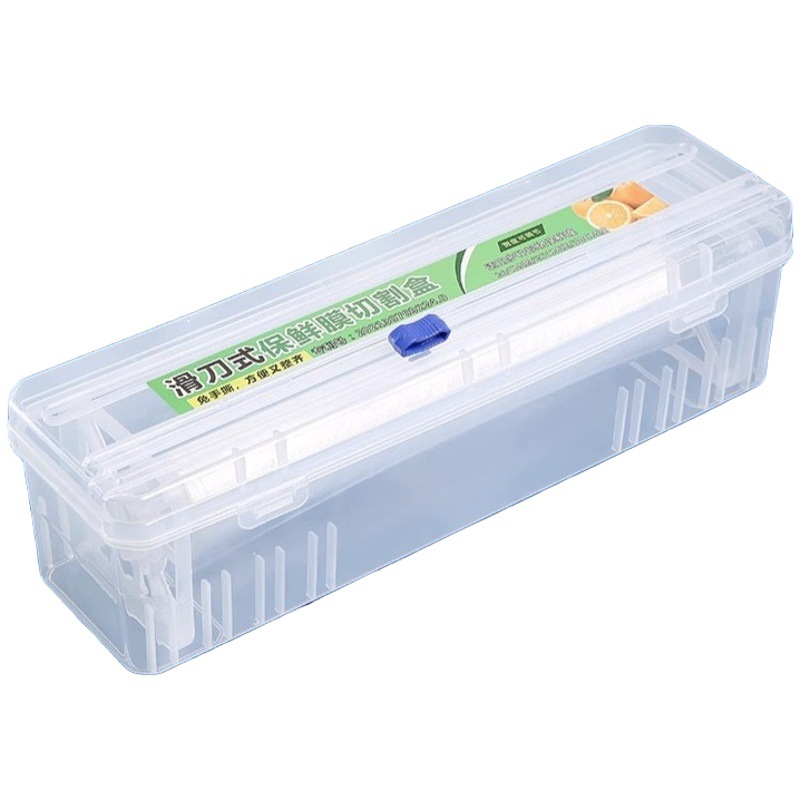 Plastic Wrap Cutter Multi-Functional Two-Way Sliding Knife Household Commercial Kitchen Wall-Mounted Suction Cup New Cutting Box