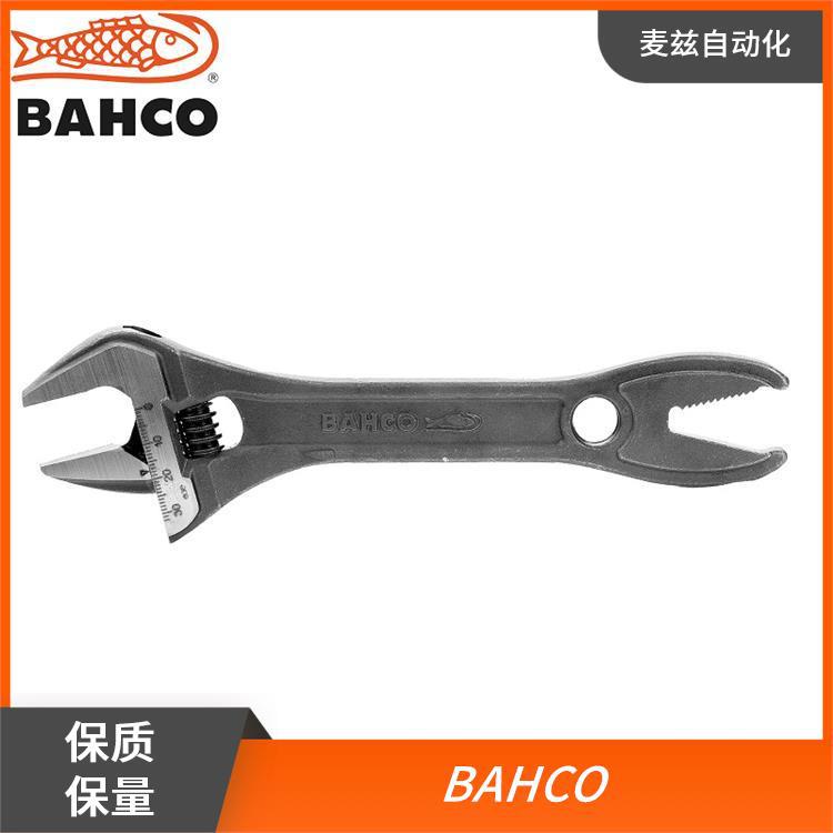 活口扳手卫浴扳手 瑞典BAHCO百固活动扳手工具12寸大开口快速扳手