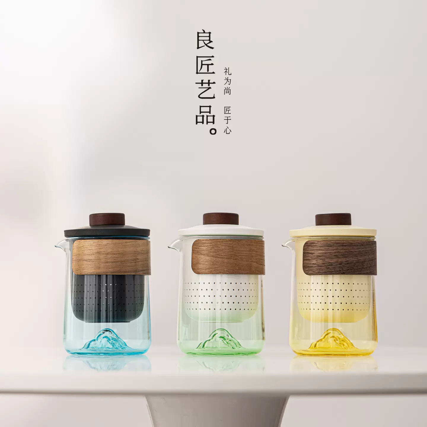 陶瓷便携式渐变玻璃旅行茶具公司年会周年庆商务活动开业季伴手礼