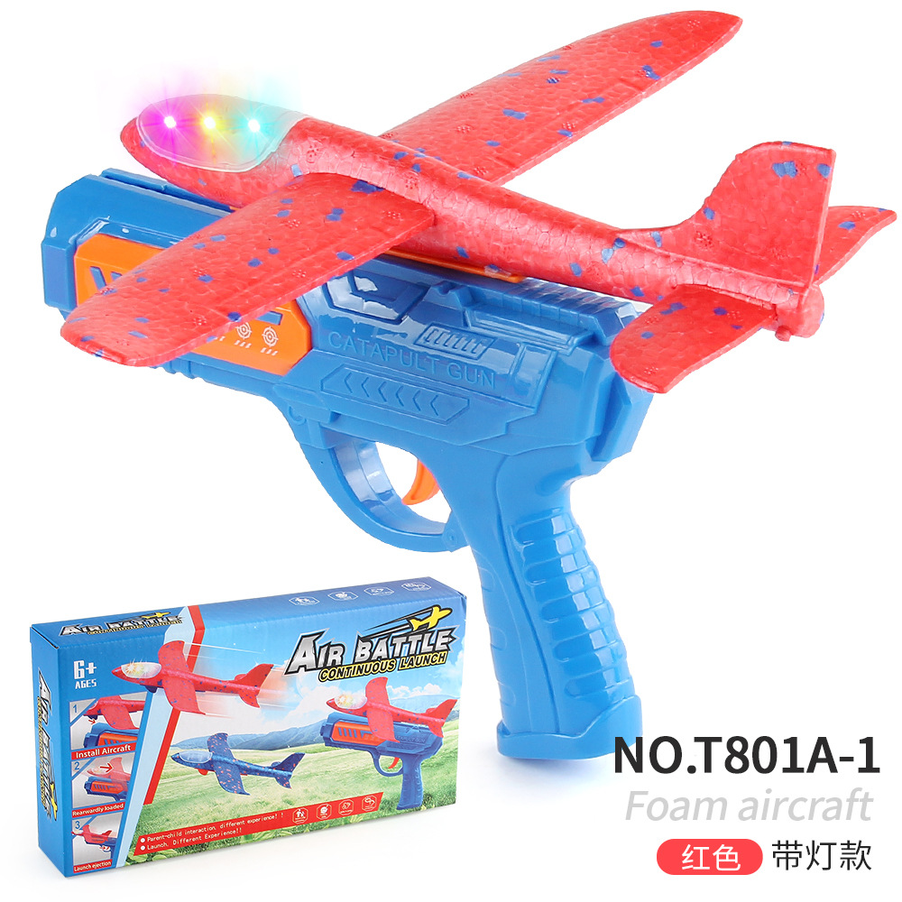Juguetes de ocio para niños pistola de aviones de espuma catapulta lanzamiento de un solo clic pistola de juguete de aviones flash de lanzamiento de espuma EPP