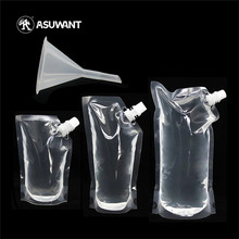 一次性吸嘴网红奶茶袋子斜口豆浆吸吸饮品饮料打包吸冻果冻包装袋