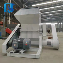 ����ˮ�������C�C�^�ϱ�Ĥ���U������plasticcrusher��E18