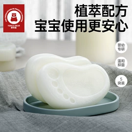 湿巾纸;湿厕纸;抽纸