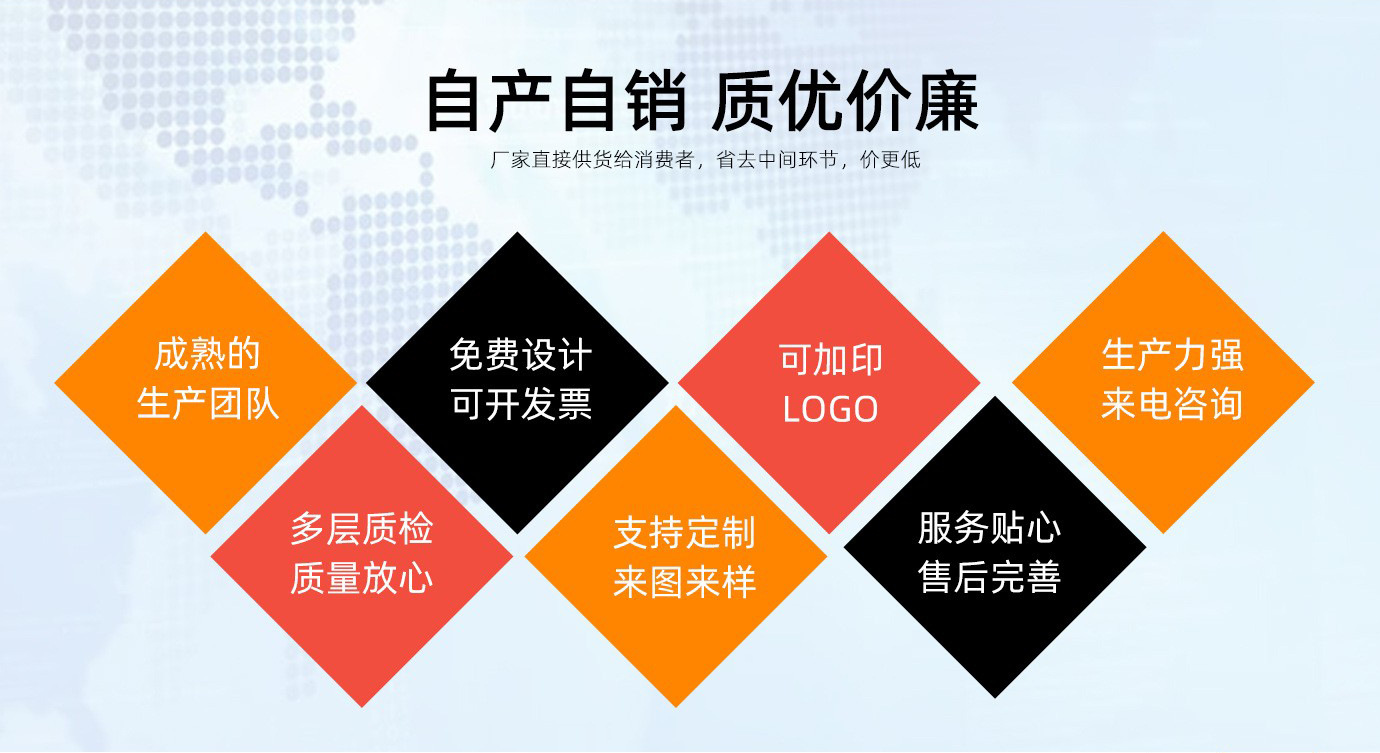 O1CN01jTmhTm1WkoQ0rShEx_!!2213