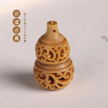 ̴�����U�պ��J������������DIY��ˇ�͹ŵ����Ʒ耳����