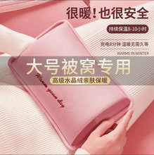 ��ˮ��ů�������ʽůˮ������ů�֌��ش�̖ů����Ů������ü��L