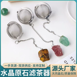 水晶工艺品;树脂工艺品;手链