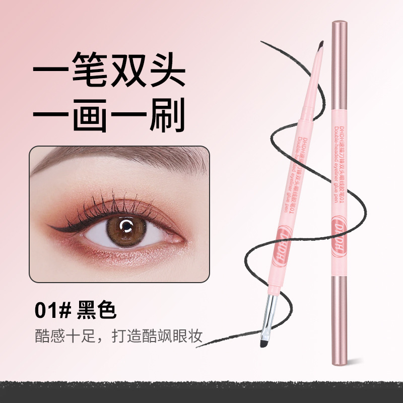 DHDH lápiz de blindaje de doble cabeza de línea de ojos con cabeza de cepillo impermeable y color duradero para maquillaje de línea de ojos de seda