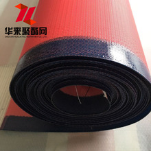 厂家出售 造纸网 聚酯网 聚酯螺旋干网 聚酯平织扁丝干网滤网