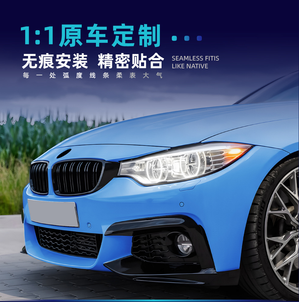 Suitable for Bmw 4 Series F32 F33 F36 2014-2020 Single/Double Line Grille Without Lights, Cross-Border Modification
