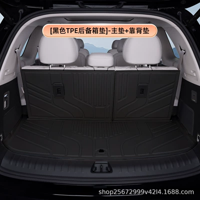 TPE car trunk mat — Trunk Mat - blacktpe-trunk-mat-main-mat-backrest-mat-byd-tang-dynasty