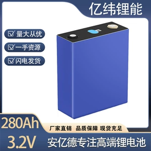 Дом на колесах, литиевые батарейки, 280AH, 314AH, 2v