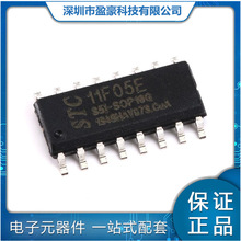 STC11F05E-35I-SOP16G ��Ƭ�� ��װSOP-16 ӯ���Ƽ�һվʽBOM�䵥