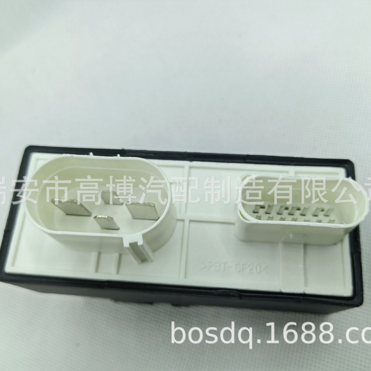 风扇控制器357 919 506k空调继电器