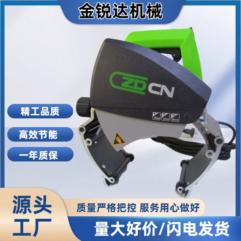 多功能小型PVC塑料切管机金属管镀锌管切断机中岛切管机