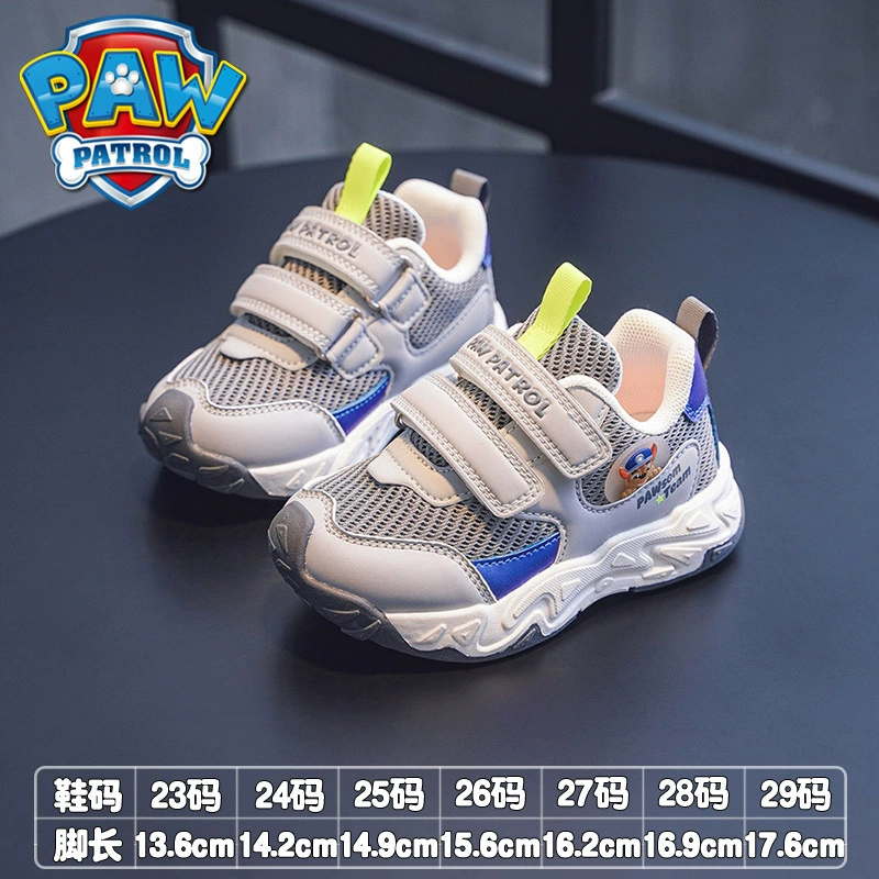 Non-slip demi-season breathable sports shoes, casual footwear, soft sole