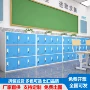 教室带锁定制学生更衣柜